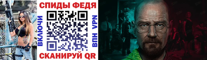 Amphetamine 97% Канаш