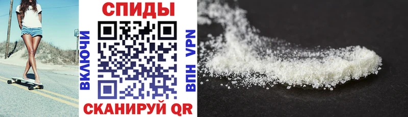 АМФ VHQ  Купить  Канаш 