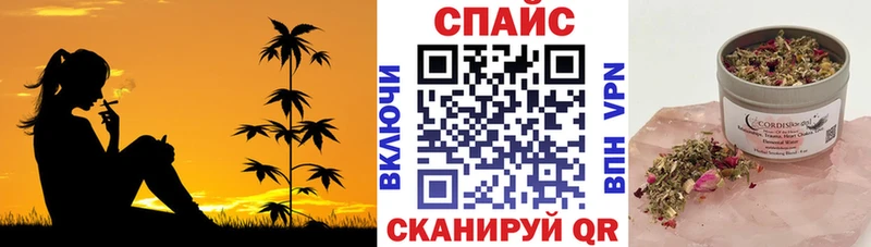 Купить  Канаш  Бутират GHB 