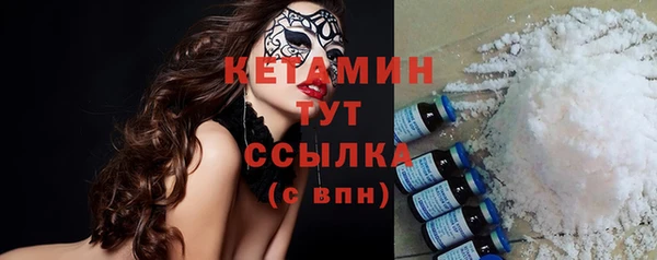spice Краснотурьинск
