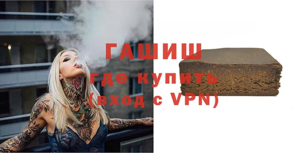 скорость Богданович