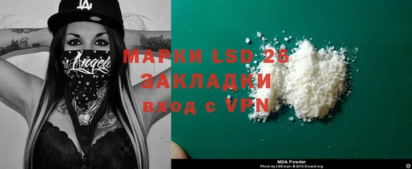 скорость Богданович