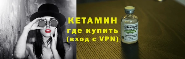 скорость Богданович