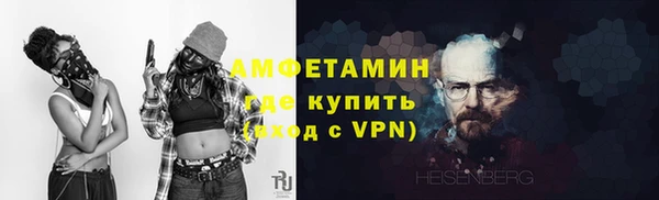 скорость Богданович