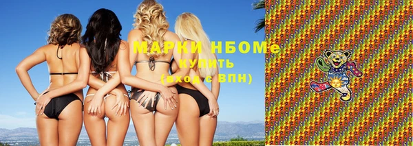 скорость Богданович