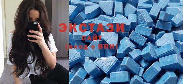 скорость Богданович