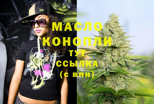 скорость Богданович