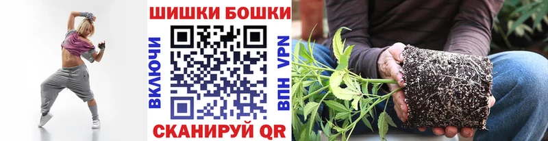 МАРИХУАНА OG Kush  Купить где  Канаш 